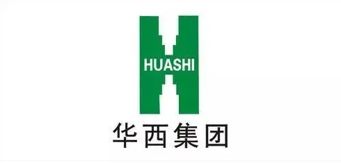 华西